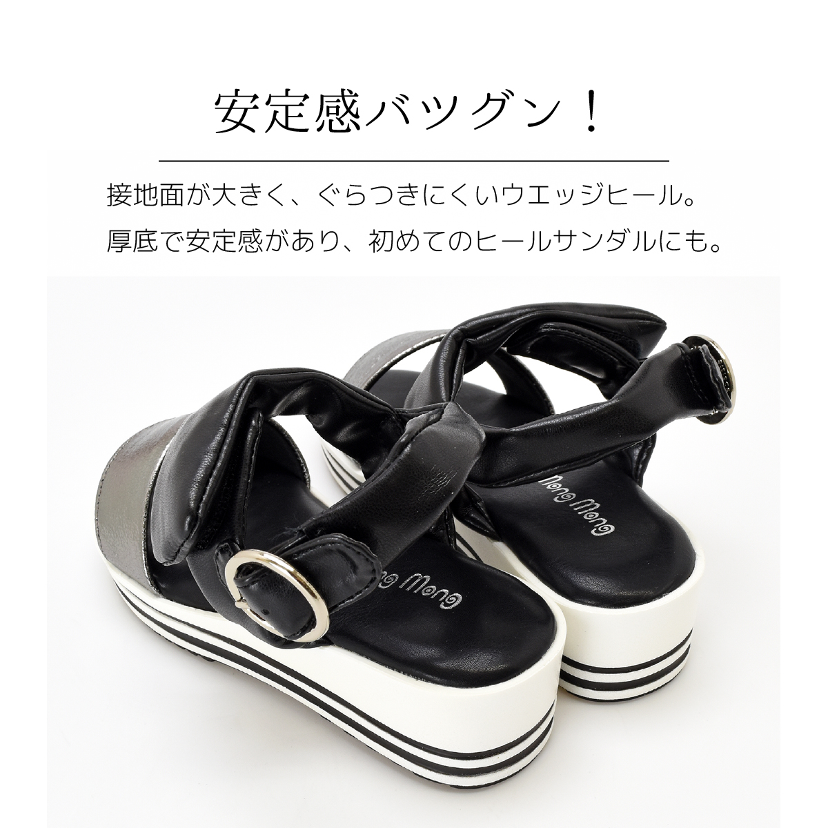 キッズ スポーツ 厚底 サンダル 女の子 子供 ジュニア キラキラ オシャレ カジュアル ウエッジヒール マジックテープ 歩きやすい 痛くない 走れる #5122 |  | 11