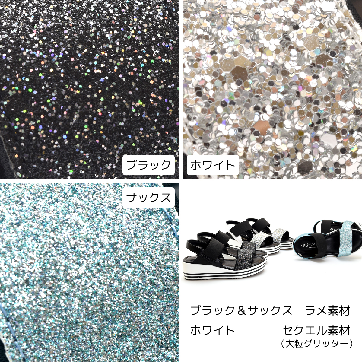 キッズ スポーツ 厚底 サンダル 女の子 子供 ジュニア キラキラ オシャレ カジュアル ウエッジヒール ゴム ベルト 歩きやすい 痛くない 走れる 海 プール #5125 |  | 17