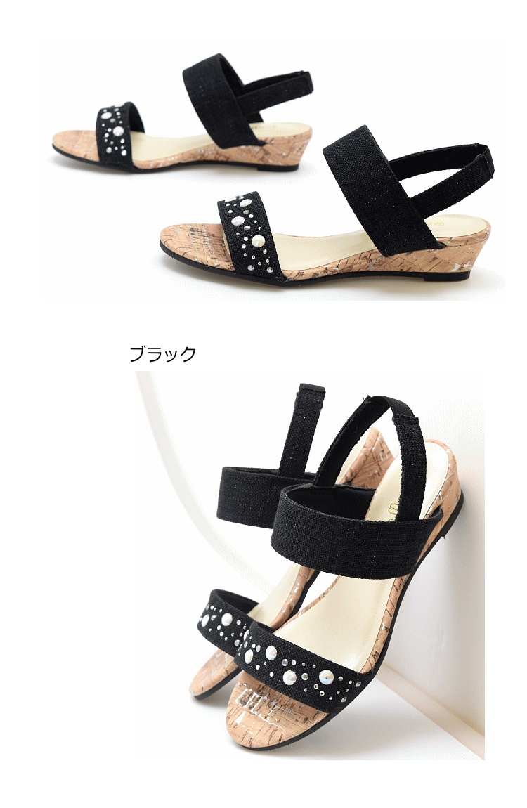 キッズ サンダル 女の子 子供 ジュニア ゴム ベルト キラキラ オシャレ カジュアル ウエッジヒール 歩きやすい 痛くない 走れる 海 プール #5126 |  | 01