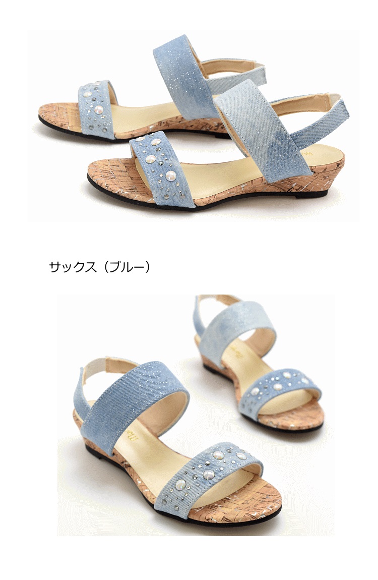 キッズ サンダル 女の子 子供 ジュニア ゴム ベルト キラキラ オシャレ カジュアル ウエッジヒール 歩きやすい 痛くない 走れる 海 プール #5126 |  | 02