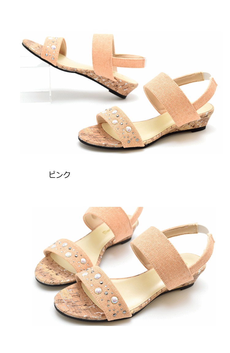 キッズ サンダル 女の子 子供 ジュニア ゴム ベルト キラキラ オシャレ カジュアル ウエッジヒール 歩きやすい 痛くない 走れる 海 プール #5126 |  | 03