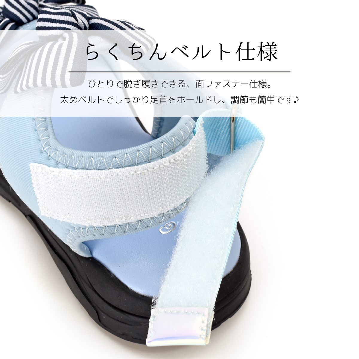 キッズ サンダル 女の子 靴 子供 女子 ジュニア リボン ウエッジソール 軽量 マジックテープ ローヒール 可愛い オシャレ 走れる 歩きやすい 痛くない #5127 |  | 05