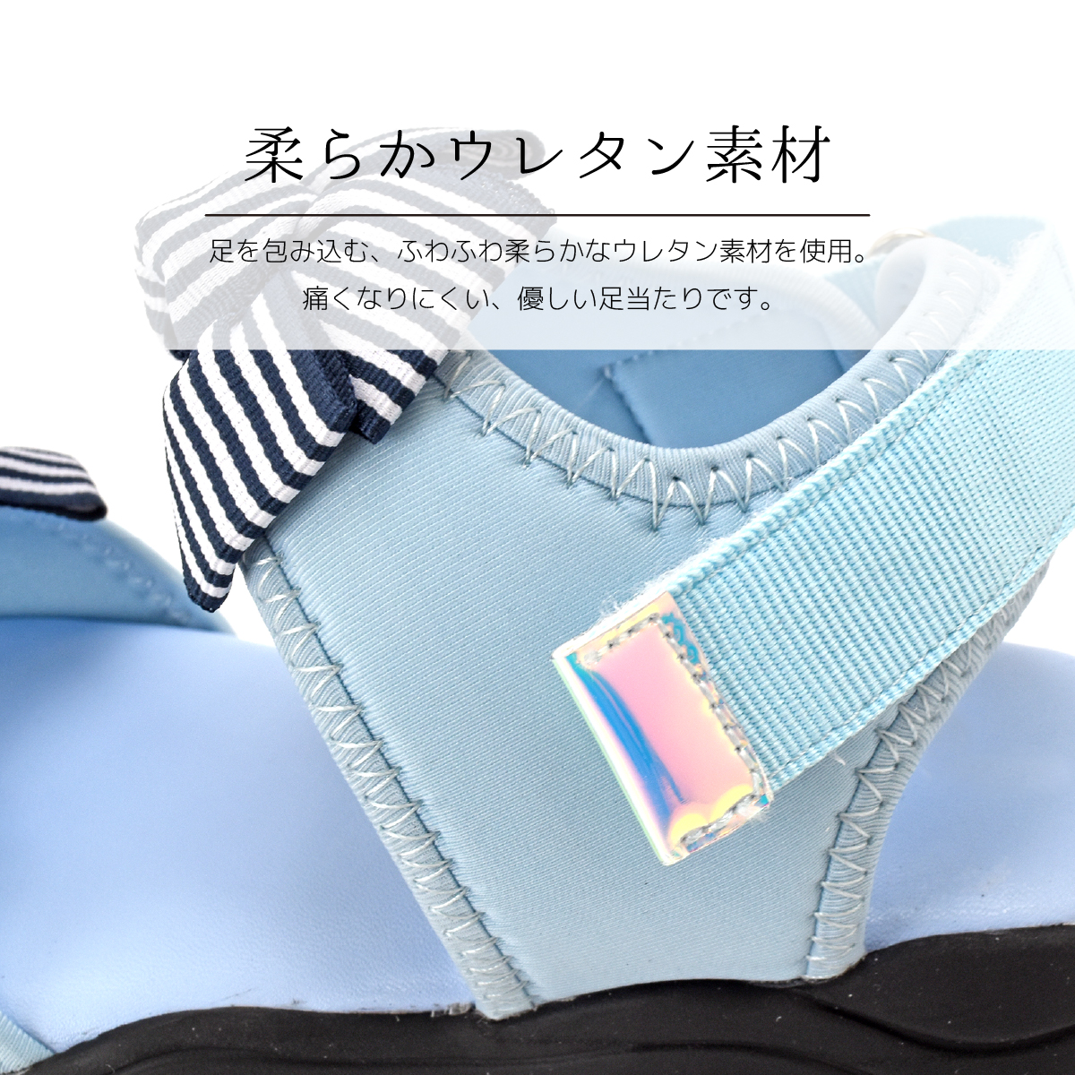 キッズ サンダル 女の子 靴 子供 女子 ジュニア リボン ウエッジソール 軽量 マジックテープ ローヒール 可愛い オシャレ 走れる 歩きやすい 痛くない #5127 |  | 08
