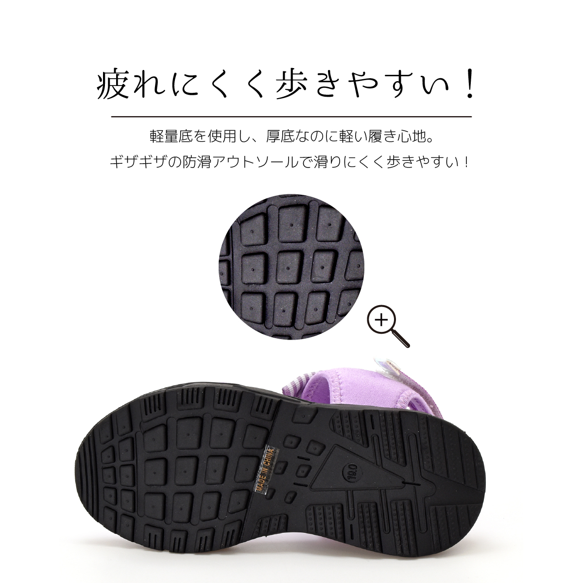 キッズ サンダル 女の子 靴 子供 女子 ジュニア リボン ウエッジソール 軽量 マジックテープ ローヒール 可愛い オシャレ 走れる 歩きやすい 痛くない #5127 |  | 09