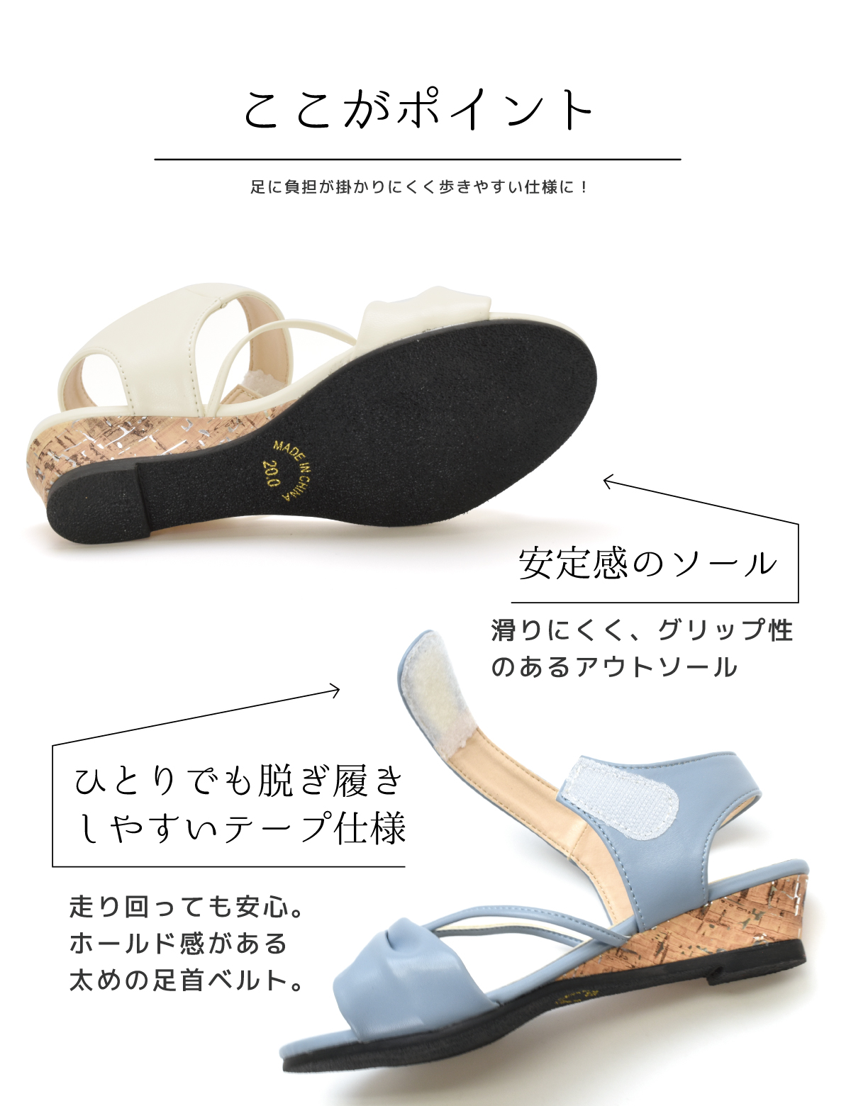 キッズ サンダル 女の子 子供 ジュニア リボン オシャレ カジュアル ウエッジヒール マジックテープ 歩きやすい 痛くない 走れる 海 プール #5132 |  | 19