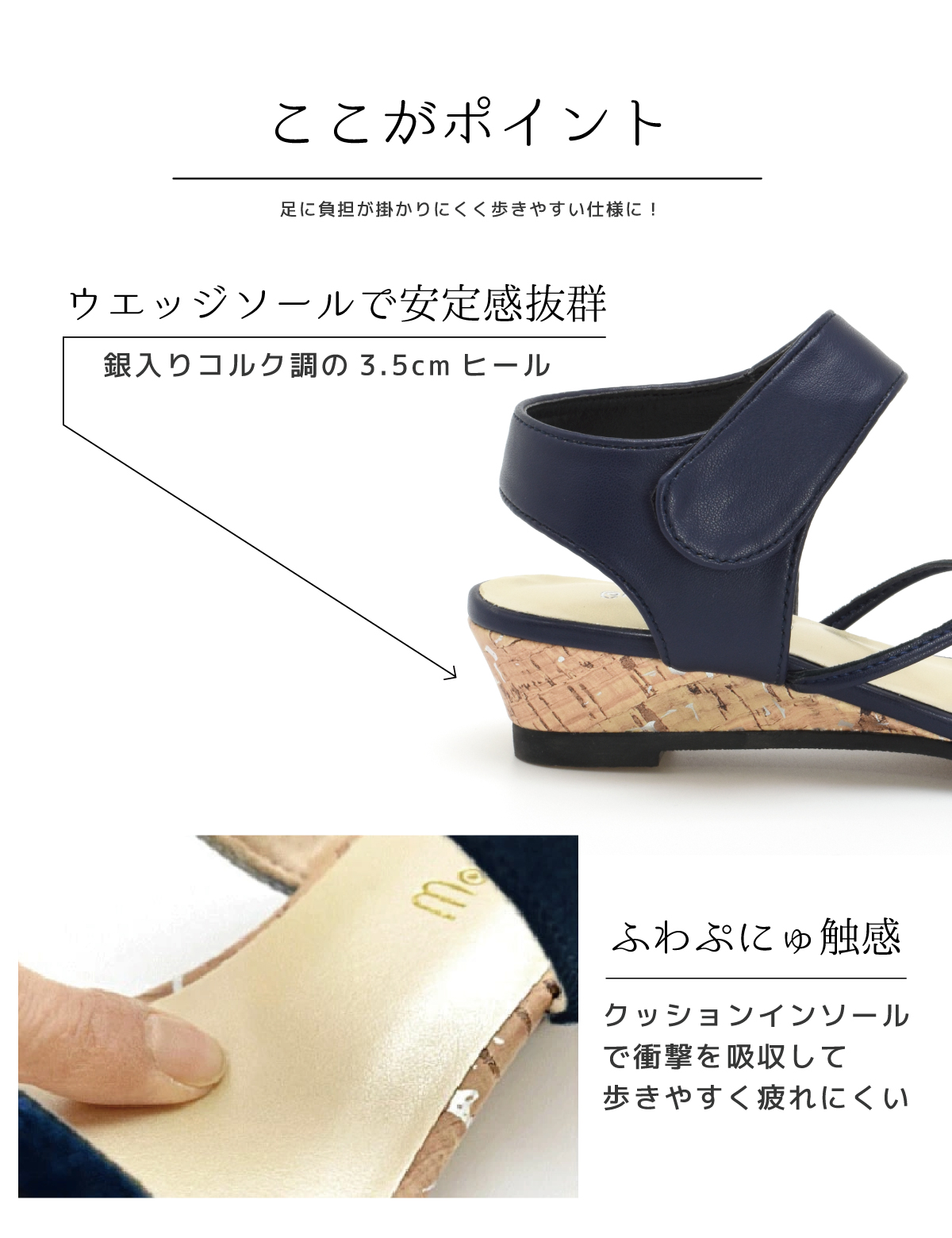 キッズ サンダル 女の子 子供 ジュニア リボン オシャレ カジュアル ウエッジヒール マジックテープ 歩きやすい 痛くない 走れる 海 プール #5132 |  | 20