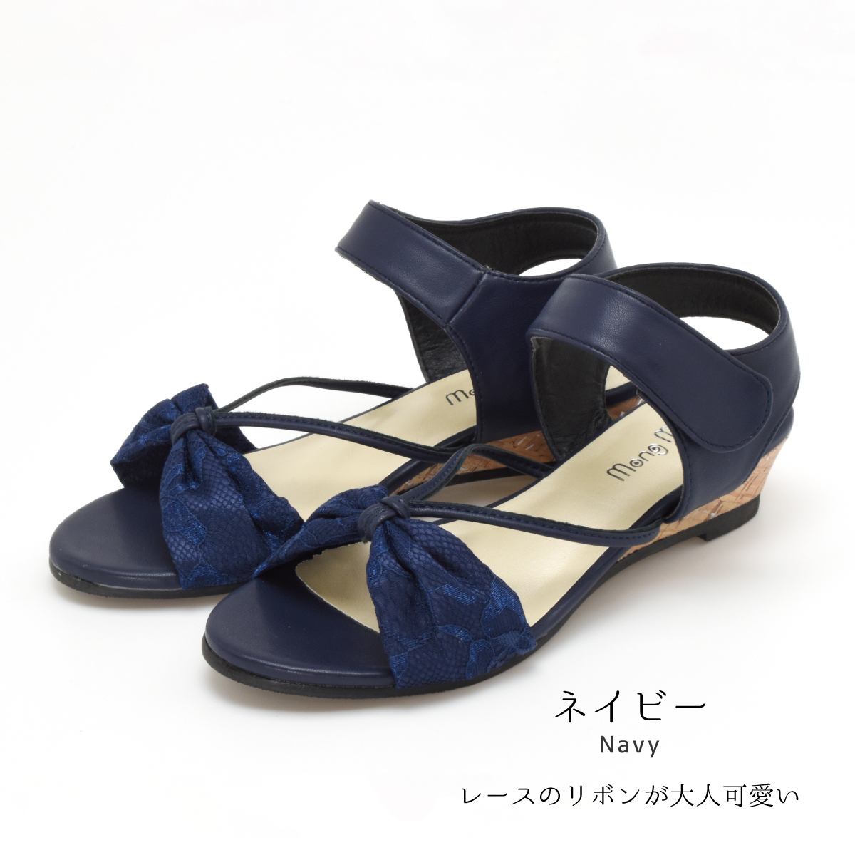 キッズ サンダル 女の子 子供 ジュニア リボン オシャレ カジュアル ウエッジヒール マジックテープ 歩きやすい 痛くない 走れる 海 プール #5132 |  | 08