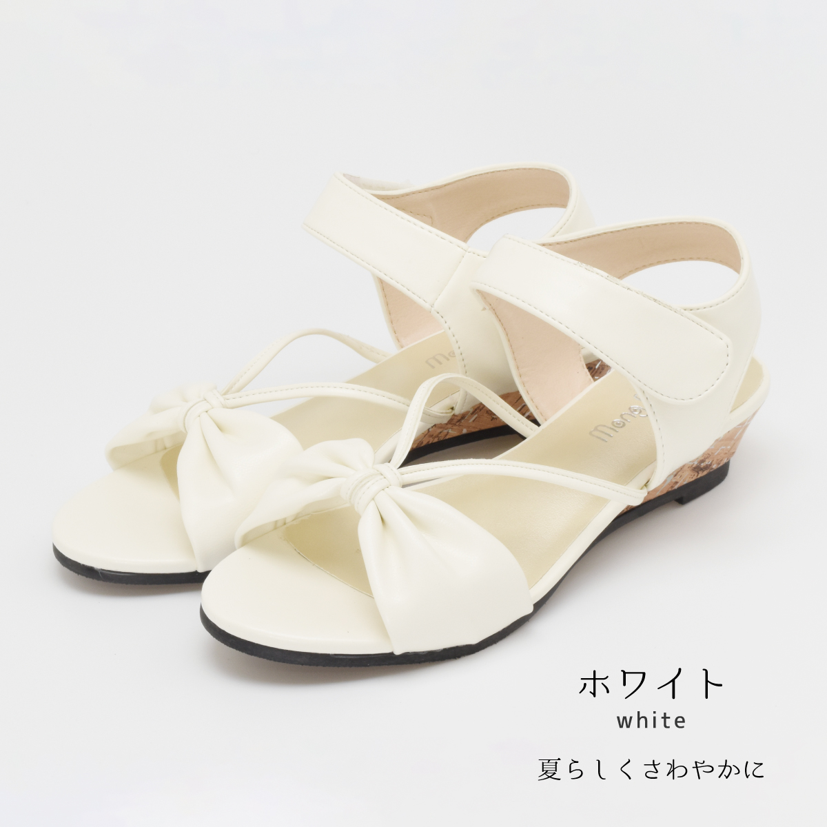 キッズ サンダル 女の子 子供 ジュニア リボン オシャレ カジュアル ウエッジヒール マジックテープ 歩きやすい 痛くない 走れる 海 プール #5132 |  | 11