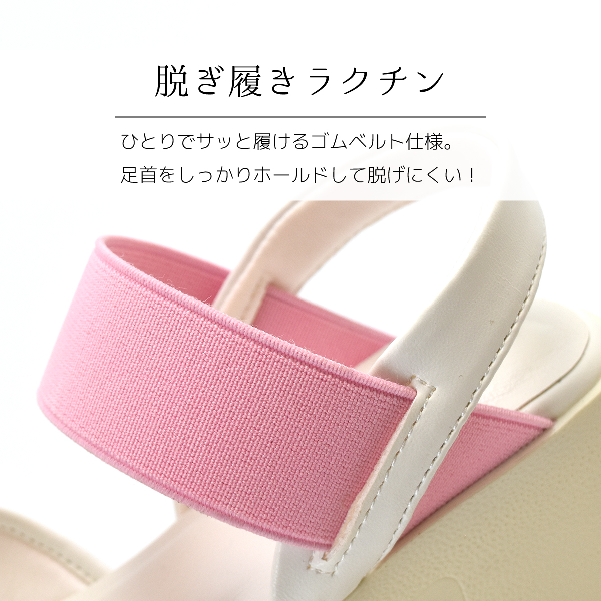 厚底 キッズ サンダル 女の子 子供 女子 ジュニア 軽量 ゴムベルト ローヒール 可愛い オシャレ 走れる 歩きやすい 脱げにくい 痛くない 靴 #5139 |  | 06