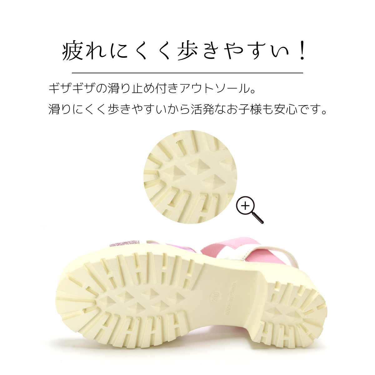 厚底 キッズ サンダル 女の子 子供 女子 ジュニア 軽量 ゴムベルト ローヒール 可愛い オシャレ 走れる 歩きやすい 脱げにくい 痛くない 靴 #5139 |  | 10