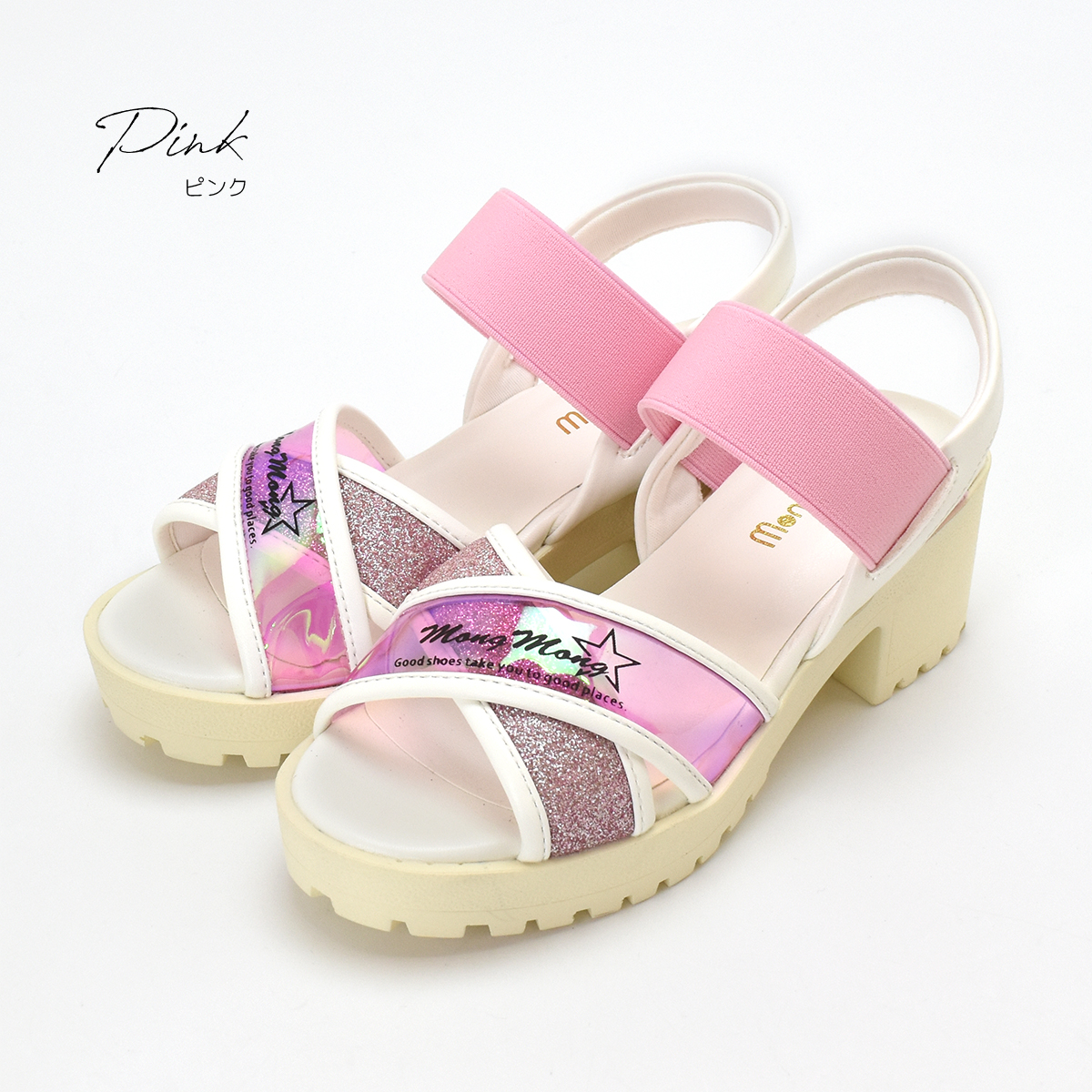 厚底 キッズ サンダル 女の子 子供 女子 ジュニア 軽量 ゴムベルト ローヒール 可愛い オシャレ 走れる 歩きやすい 脱げにくい 痛くない 靴 #5139 |  | 02