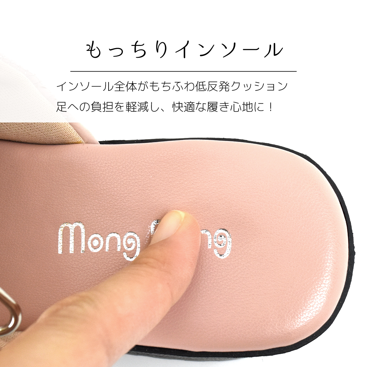 厚底 キッズ サンダル 女の子 子供 女子 ジュニア 軽量 マジックテープ ローヒール 可愛い オシャレ 走れる 歩きやすい 脱げにくい 痛くない 靴 #5140 |  | 05