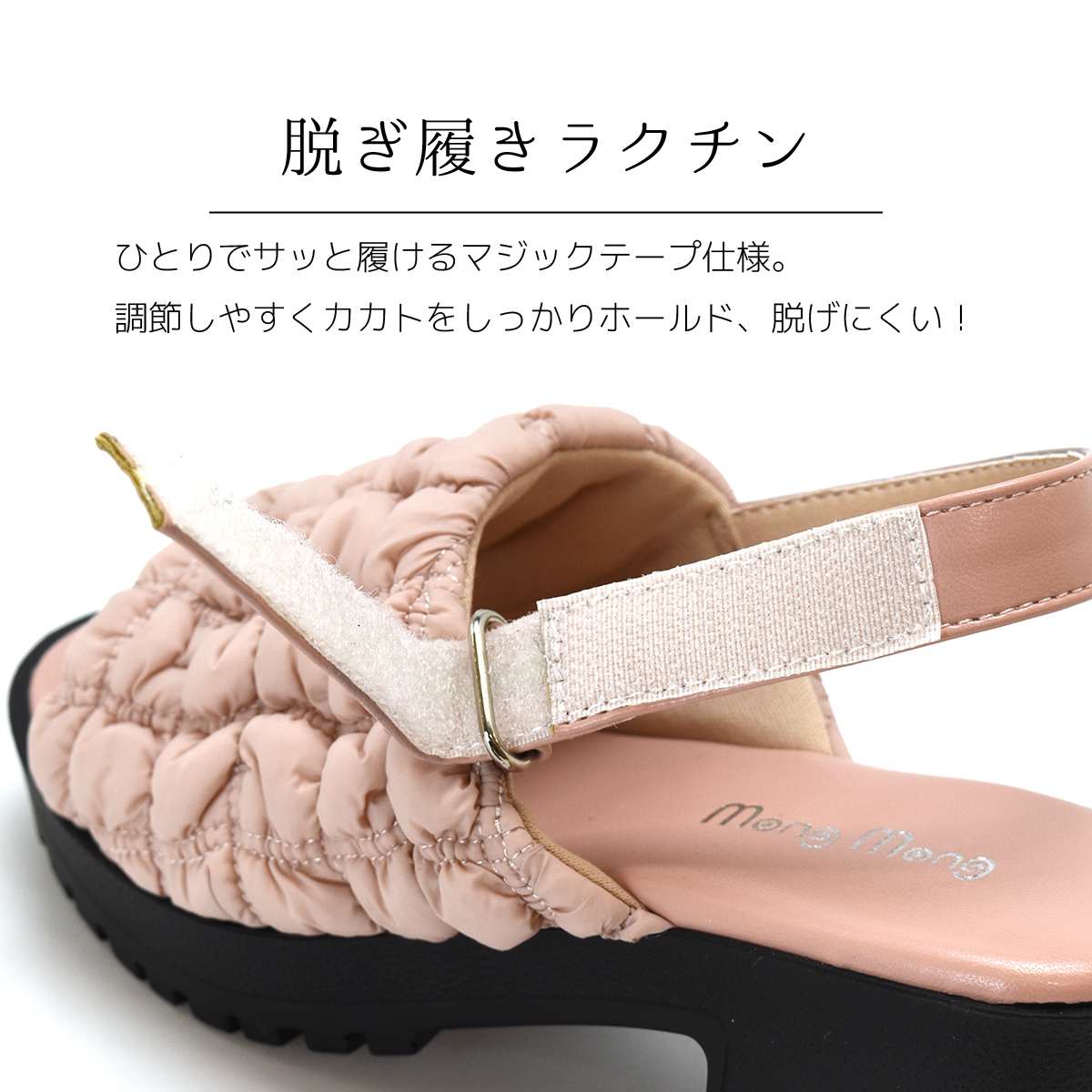厚底 キッズ サンダル 女の子 子供 女子 ジュニア 軽量 マジックテープ ローヒール 可愛い オシャレ 走れる 歩きやすい 脱げにくい 痛くない 靴 #5140 |  | 06