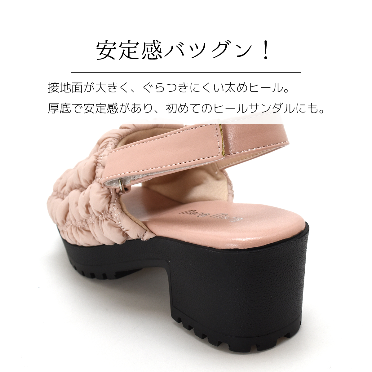 厚底 キッズ サンダル 女の子 子供 女子 ジュニア 軽量 マジックテープ ローヒール 可愛い オシャレ 走れる 歩きやすい 脱げにくい 痛くない 靴 #5140 |  | 08