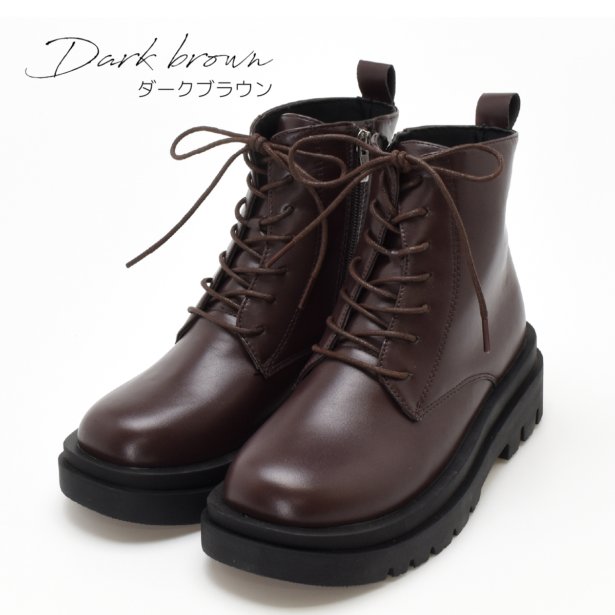 レディース レースアップ 袴 ブーツ 卒業式 ショートブーツ 編み上げ ファスナー 歩きやすい 厚底 靴 カジュアル 軽量 黒 ブラック ＃5200 |  | 07