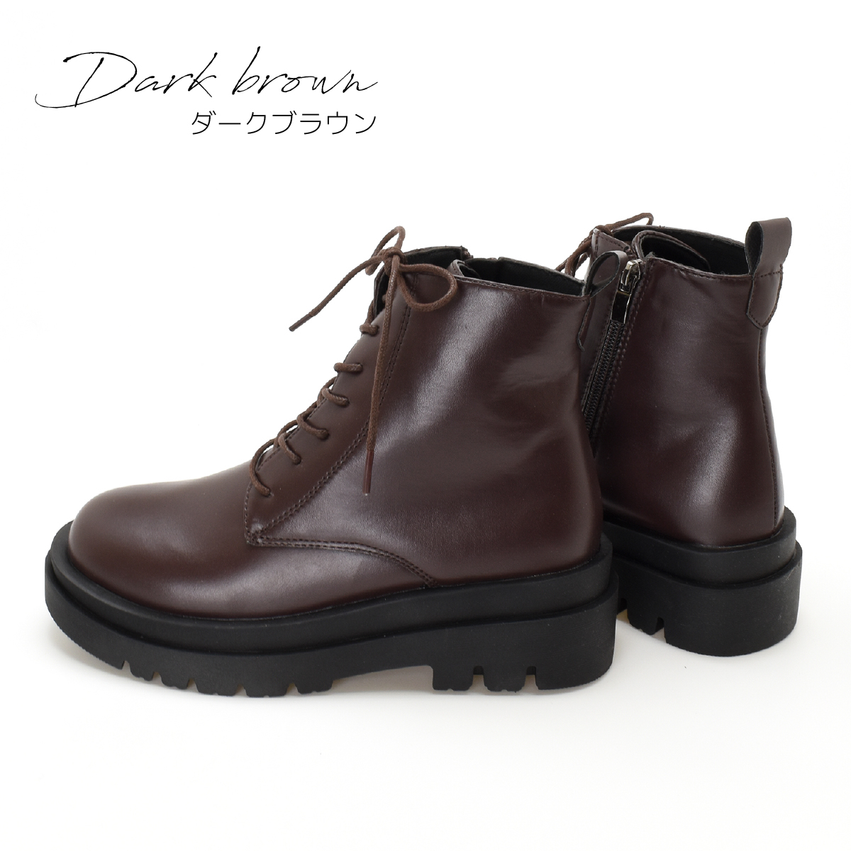 レディース レースアップ 袴 ブーツ 卒業式 ショートブーツ 編み上げ ファスナー 歩きやすい 厚底 靴 カジュアル 軽量 黒 ブラック ＃5200 |  | 08