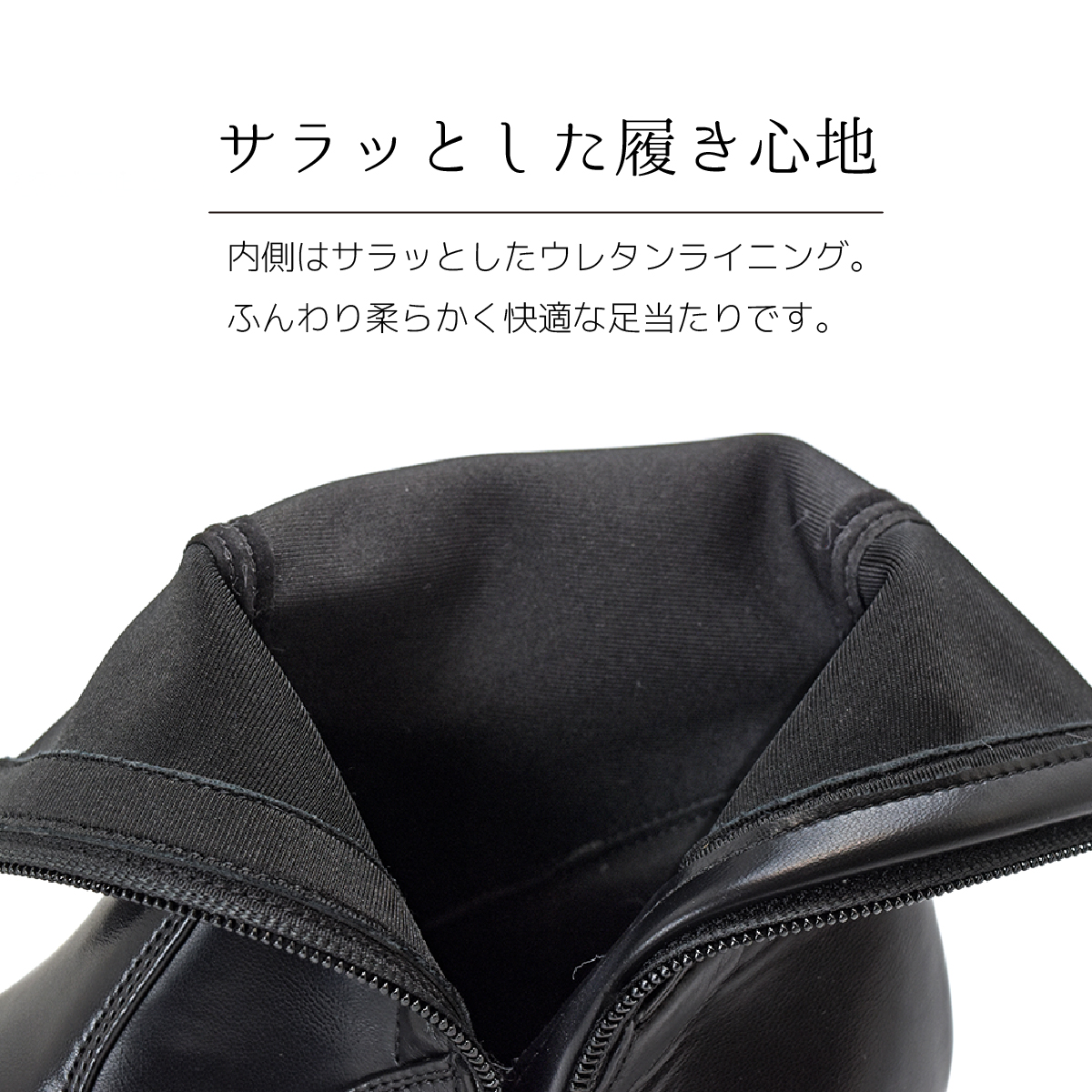 ストレッチ ショートブーツ レディース シンプル タンクソール 厚底 ラウンドトゥ ストレッチ ファスナー 大人 靴 #5206 |  | 05