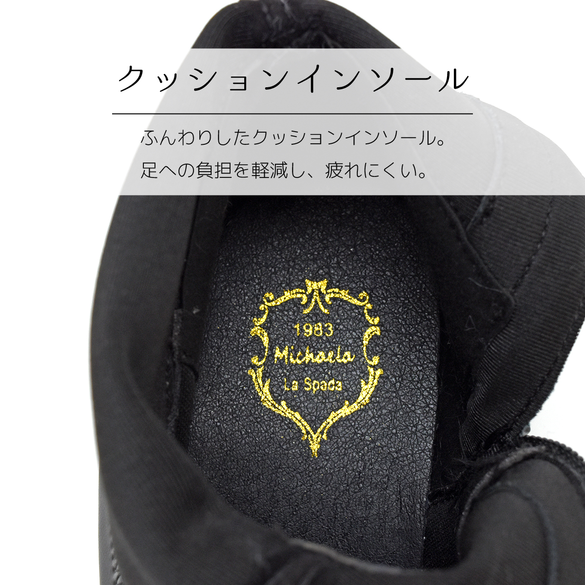 ストレッチ ショートブーツ レディース シンプル タンクソール 厚底 ラウンドトゥ ストレッチ ファスナー 大人 靴 #5206 |  | 06