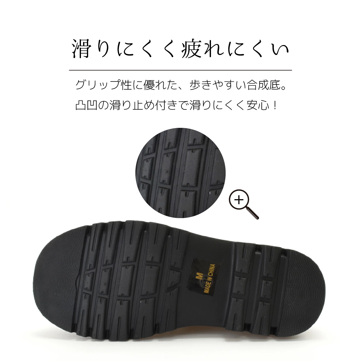 ストレッチ ショートブーツ レディース シンプル タンクソール 厚底 ラウンドトゥ ストレッチ ファスナー 大人 靴 #5206 |  | 08