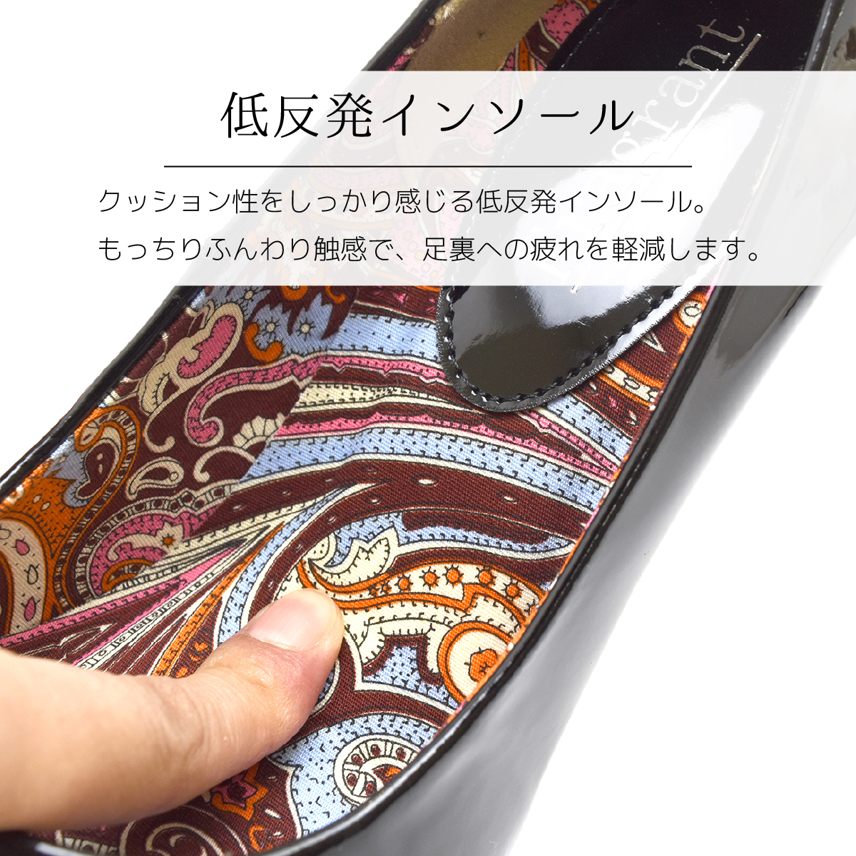 パンプス フォーマル シンプル レディース 靴 結婚式 パーティ 卒業 入学 ヒール ラウンドトゥ エナメル 黒 ベージュ サテン #58 |  | 12