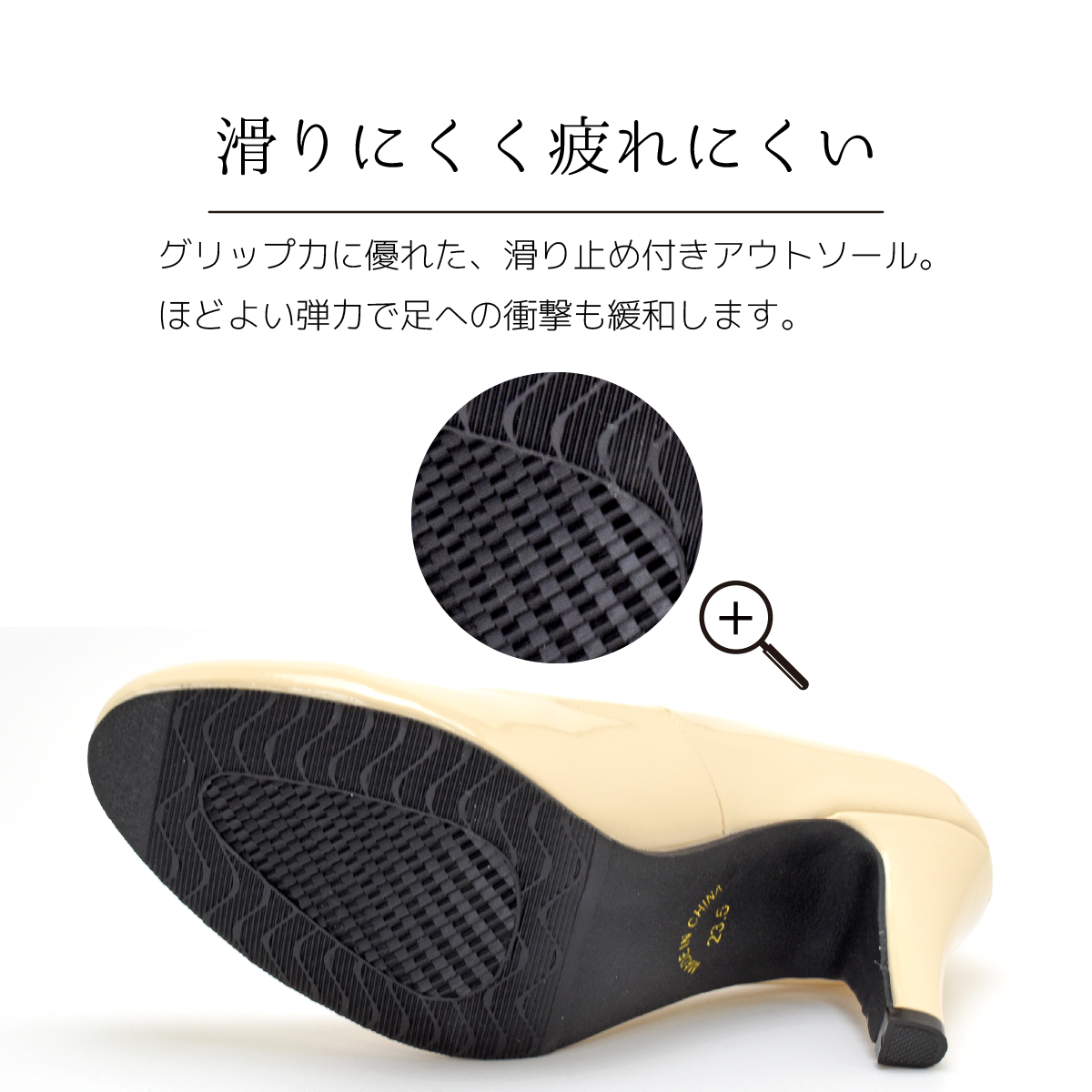 パンプス フォーマル シンプル レディース 靴 結婚式 パーティ 卒業 入学 ヒール ラウンドトゥ エナメル 黒 ベージュ サテン #58 |  | 15