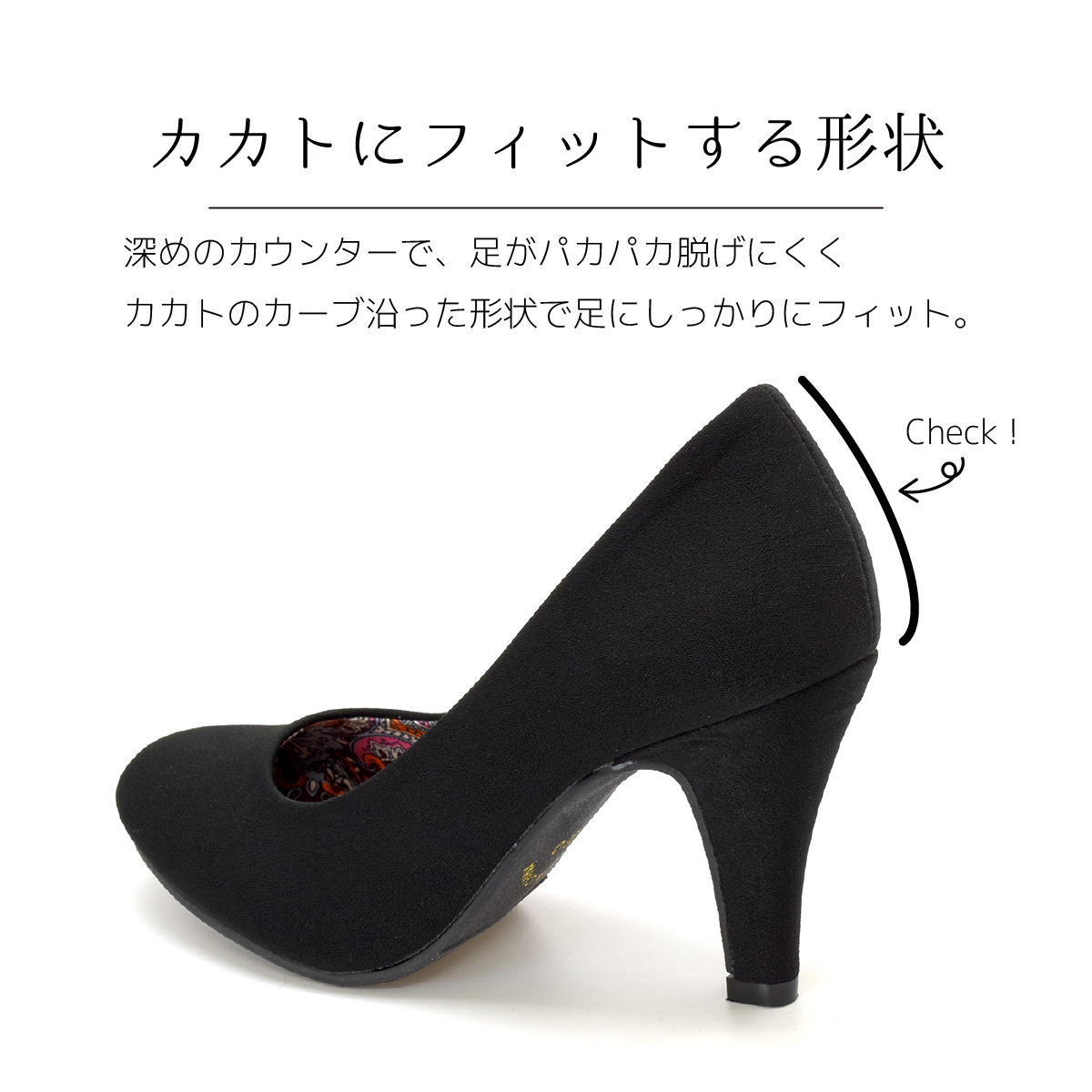 パンプス フォーマル シンプル レディース 靴 結婚式 パーティ 卒業 入学 ヒール ラウンドトゥ エナメル 黒 ベージュ サテン #58 |  | 16