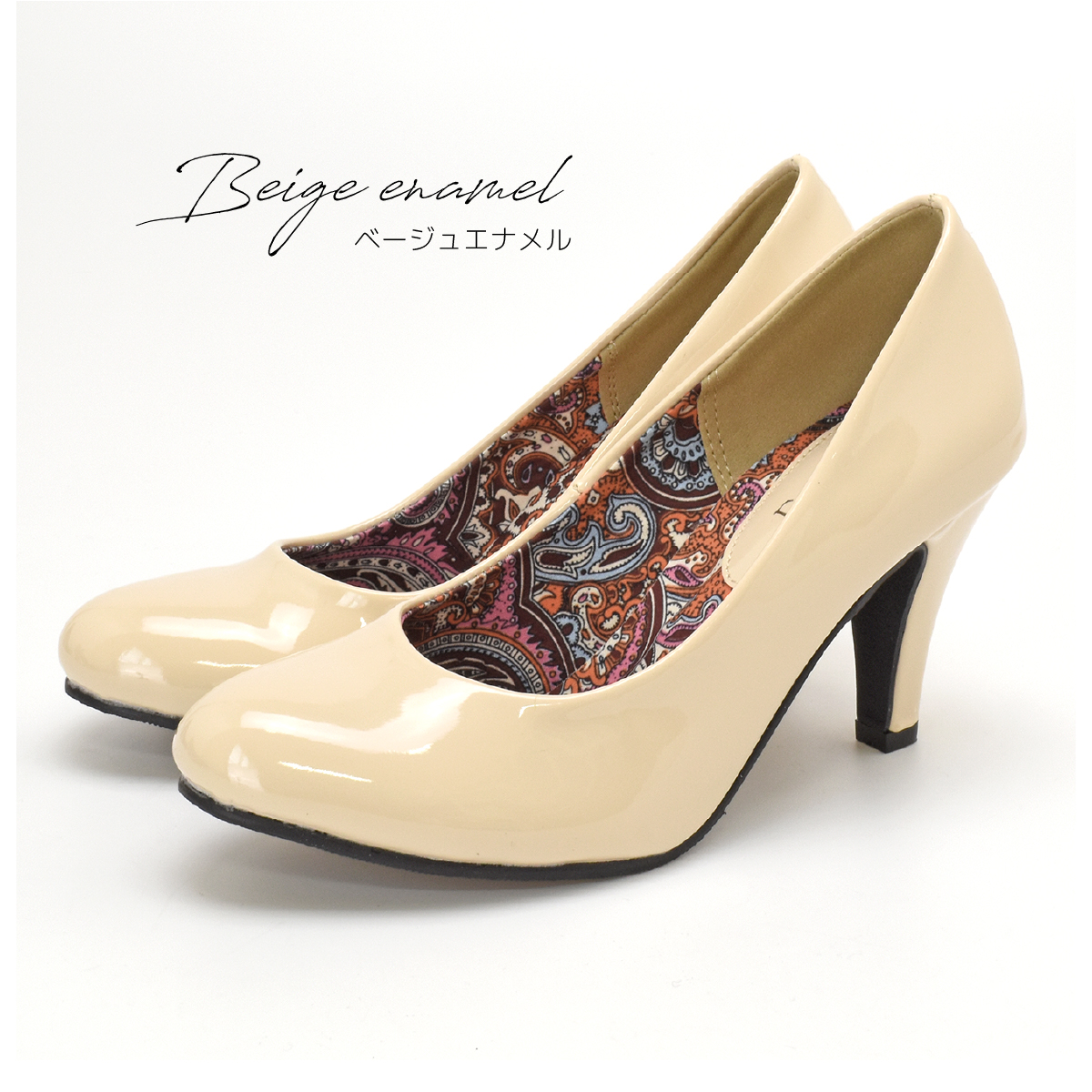 パンプス フォーマル シンプル レディース 靴 結婚式 パーティ 卒業 入学 ヒール ラウンドトゥ エナメル 黒 ベージュ サテン #58 |  | 10