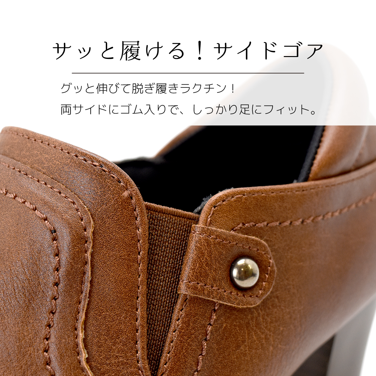 ブーツ ブーティ 靴 レディース ショートブーツ パンプス 痛くない 歩きやすい サイドゴア アンクル丈＃6026 |  | 09