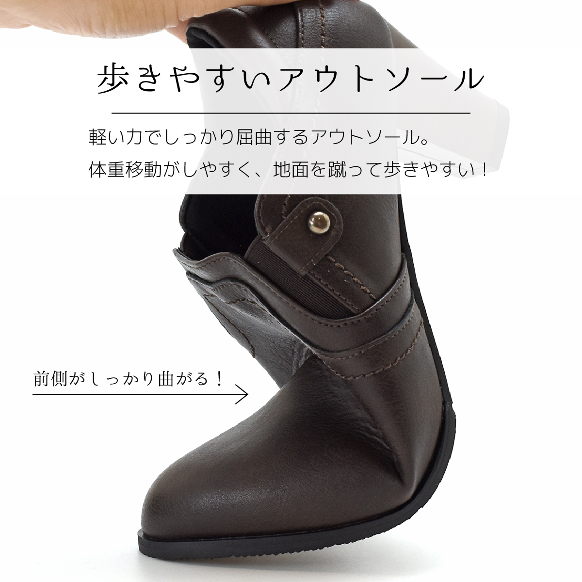 ブーツ ブーティ 靴 レディース ショートブーツ パンプス 痛くない 歩きやすい サイドゴア アンクル丈＃6026 |  | 10