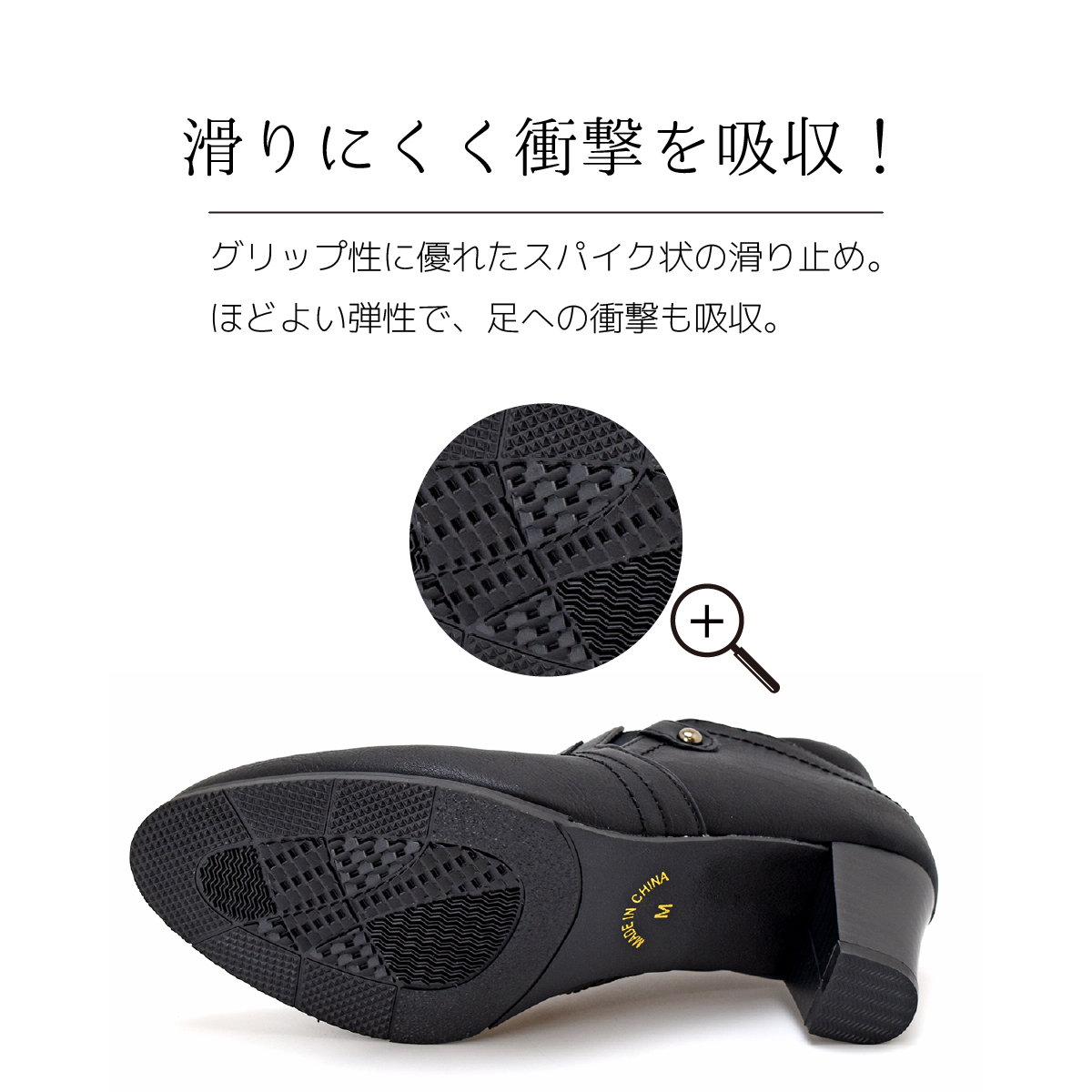 ブーツ ブーティ 靴 レディース ショートブーツ パンプス 痛くない 歩きやすい サイドゴア アンクル丈＃6026 |  | 13