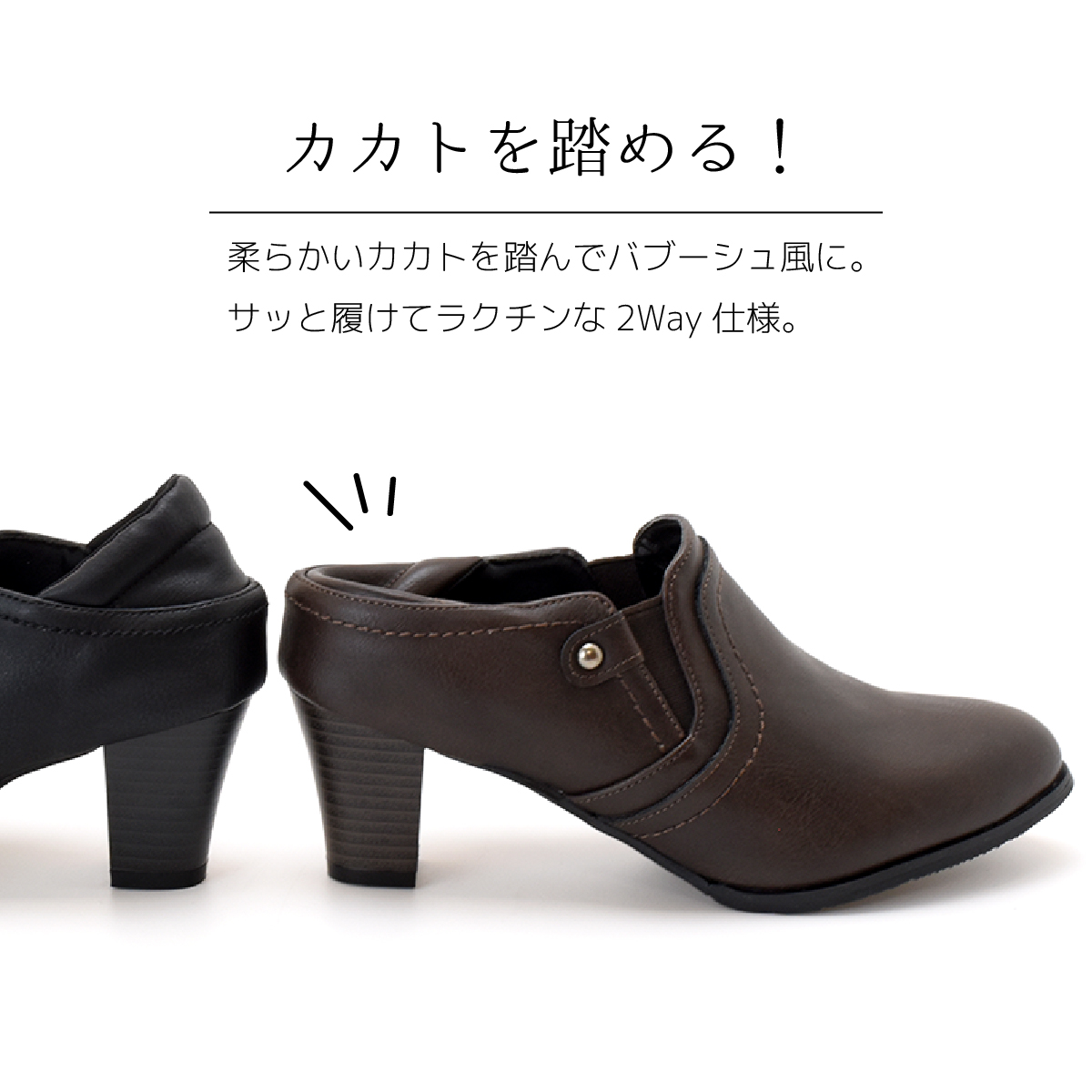 ブーツ ブーティ 靴 レディース ショートブーツ パンプス 痛くない 歩きやすい サイドゴア アンクル丈＃6026 |  | 14