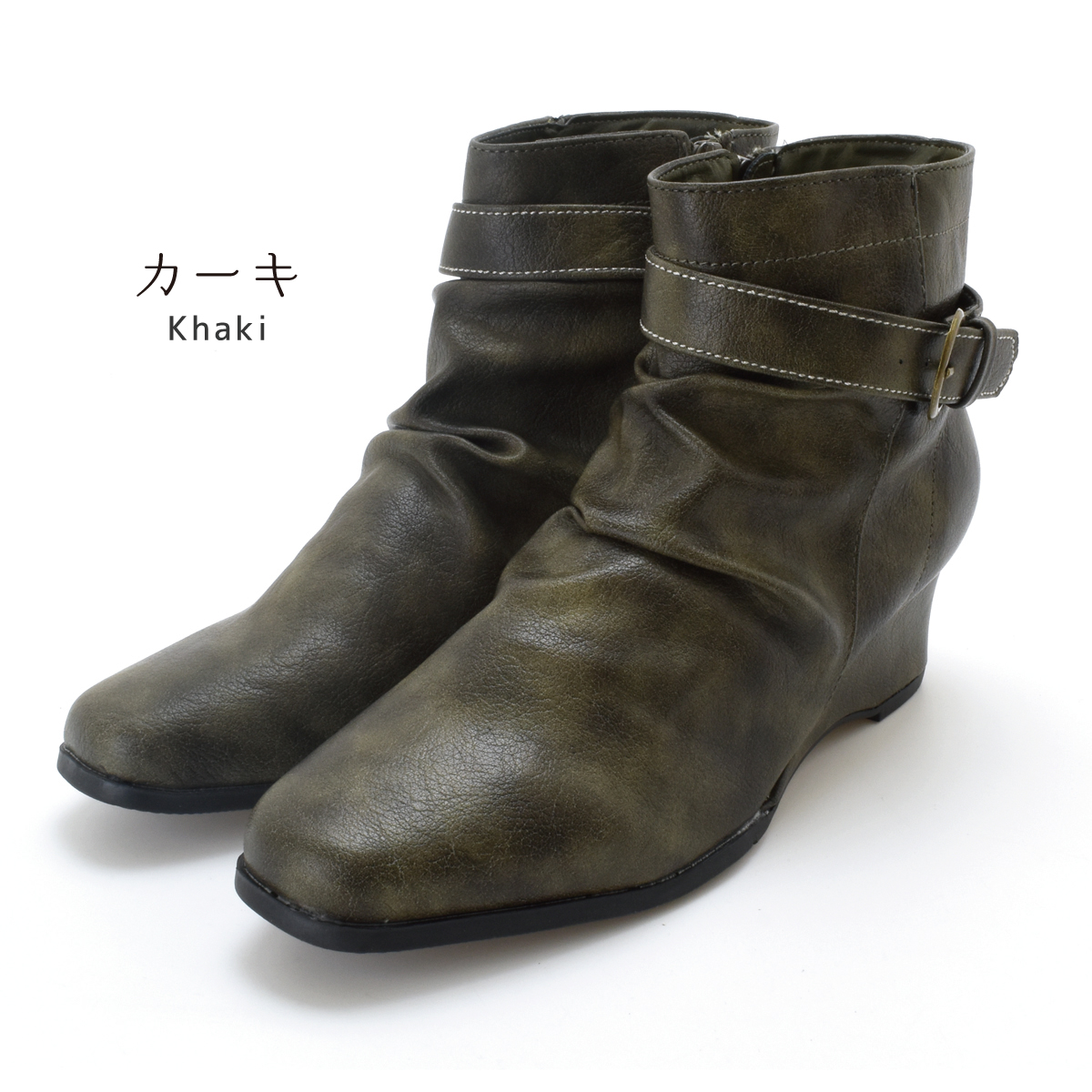 ショートブーツ ショート ブーツ レディース ウエッジ くしゅくしゅ 可愛い 歩きやすい 痛くない サイドジップ 5cm ヒール 黒 #6046 |  | 03