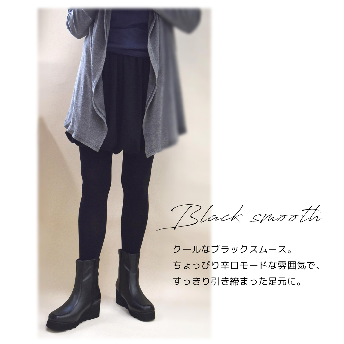 ショートブーツ レディース 軽量 厚底 ウェーブ キャタピラ