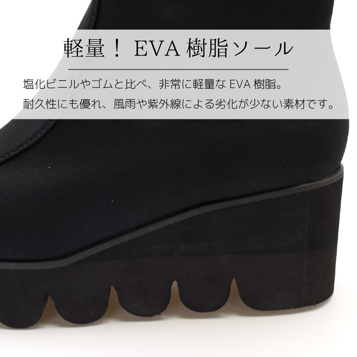 ショートブーツ レディース 軽量 厚底 ウェーブ キャタピラ