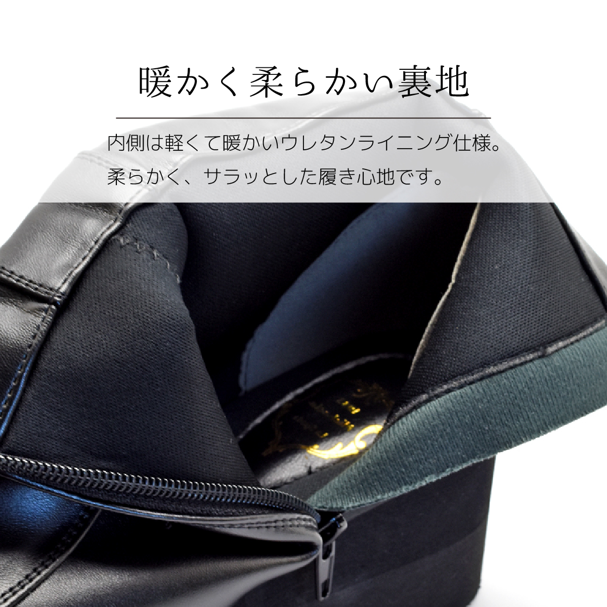 レディース ショートブーツ ストレッチ ブーツ 歩きやすい 厚底 ファスナー キャタピラソール 軽量  厚底 靴 黒 ブラック ＃6048 |  | 09