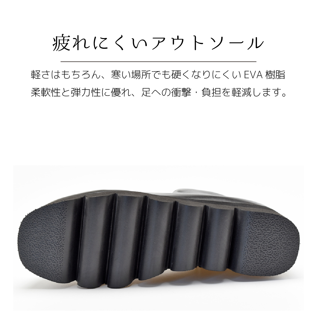 レディース ショートブーツ ストレッチ ブーツ 歩きやすい 厚底 ファスナー キャタピラソール 軽量  厚底 靴 黒 ブラック ＃6048 |  | 11