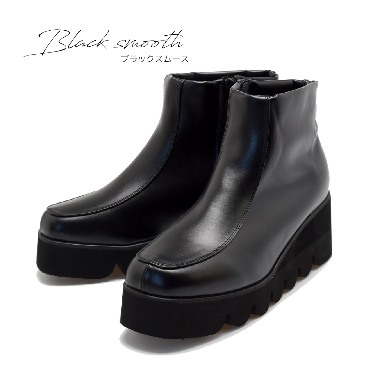 レディース ショートブーツ ストレッチ ブーツ 歩きやすい 厚底 ファスナー キャタピラソール 軽量  厚底 靴 黒 ブラック ＃6048 |  | 06