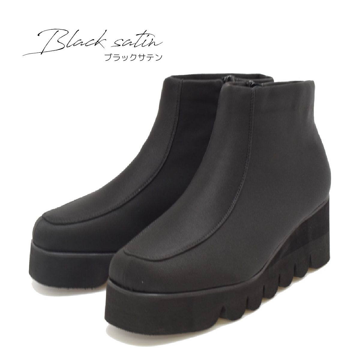 レディース ショートブーツ ストレッチ ブーツ 歩きやすい 厚底 ファスナー キャタピラソール 軽量  厚底 靴 黒 ブラック ＃6048 |  | 04