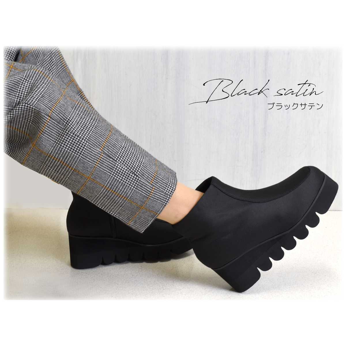 レディース ショートブーツ ストレッチ ブーツ 歩きやすい 厚底 ファスナー キャタピラソール 軽量  厚底 靴 黒 ブラック ＃6048 |  | 01