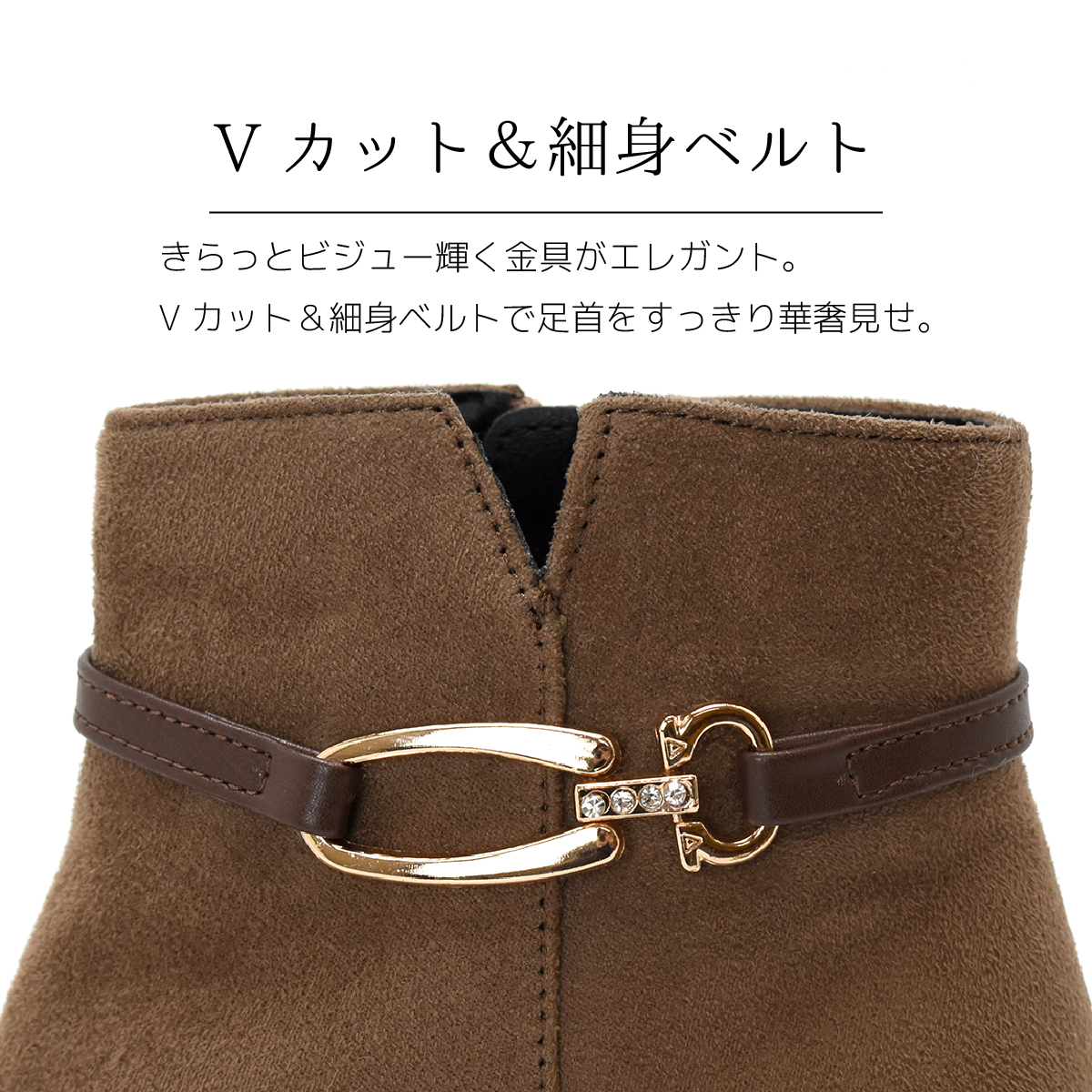 レディース ショートブーツ ブーツ ショート サイドジップ ヒール スエード 暖かい 歩きやすい 疲れない 痛くない 黒 ブラック＃6065 |  | 05