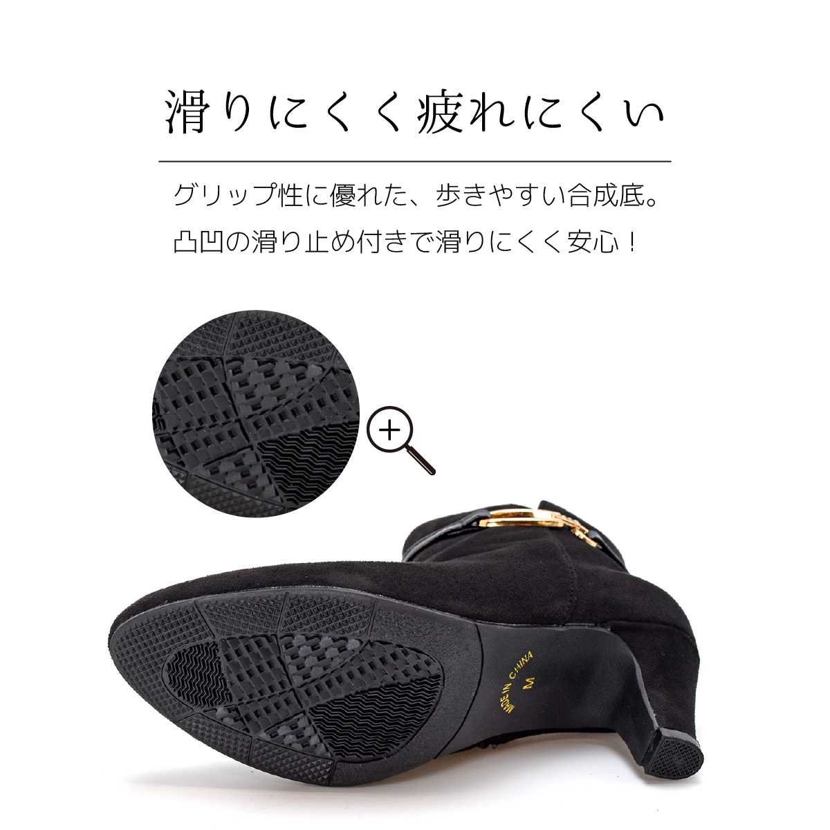 レディース ショートブーツ ブーツ ショート サイドジップ ヒール スエード 暖かい 歩きやすい 疲れない 痛くない 黒 ブラック＃6065 |  | 15