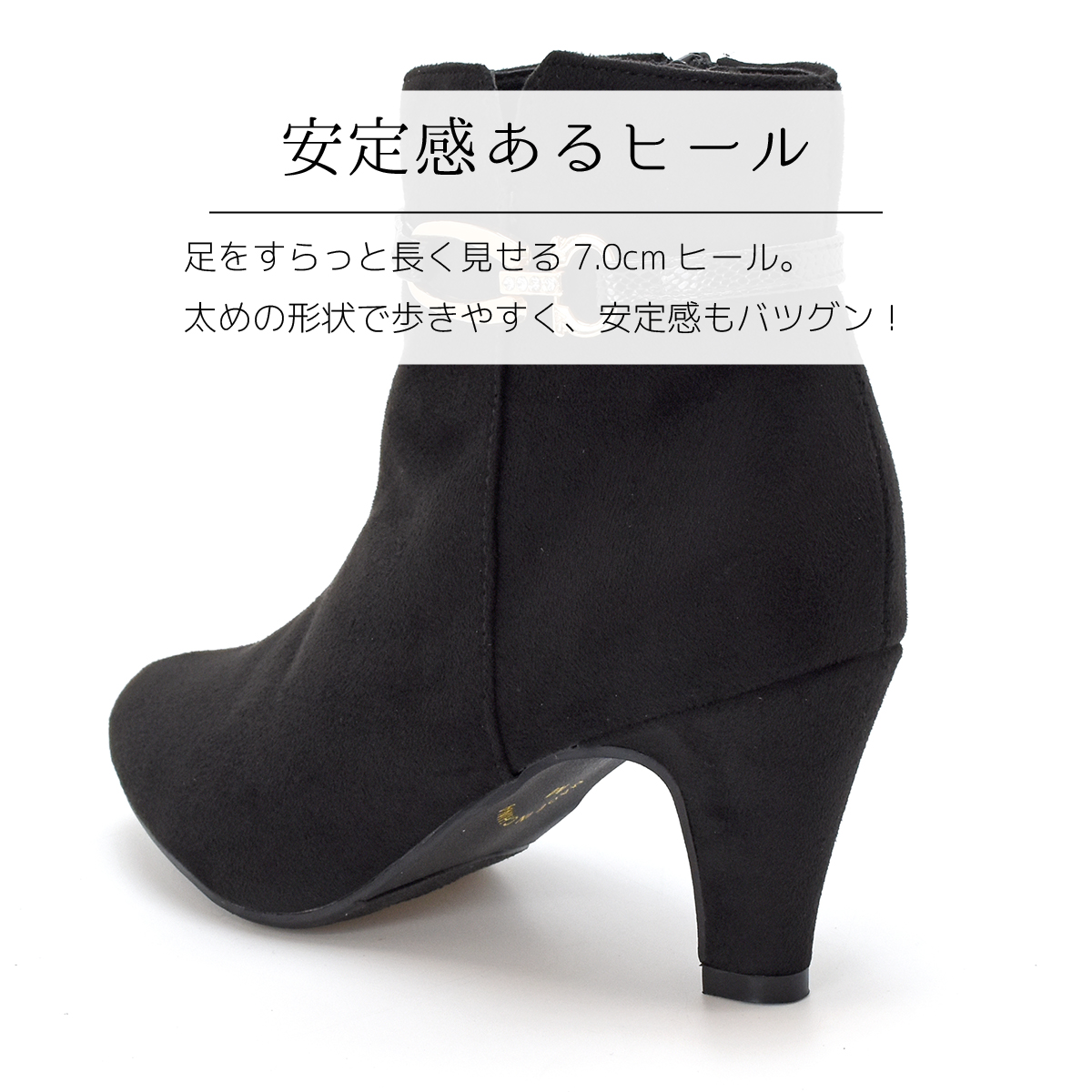 レディース ショートブーツ ブーツ ショート サイドジップ ヒール スエード 暖かい 歩きやすい 疲れない 痛くない 黒 ブラック＃6065 |  | 18