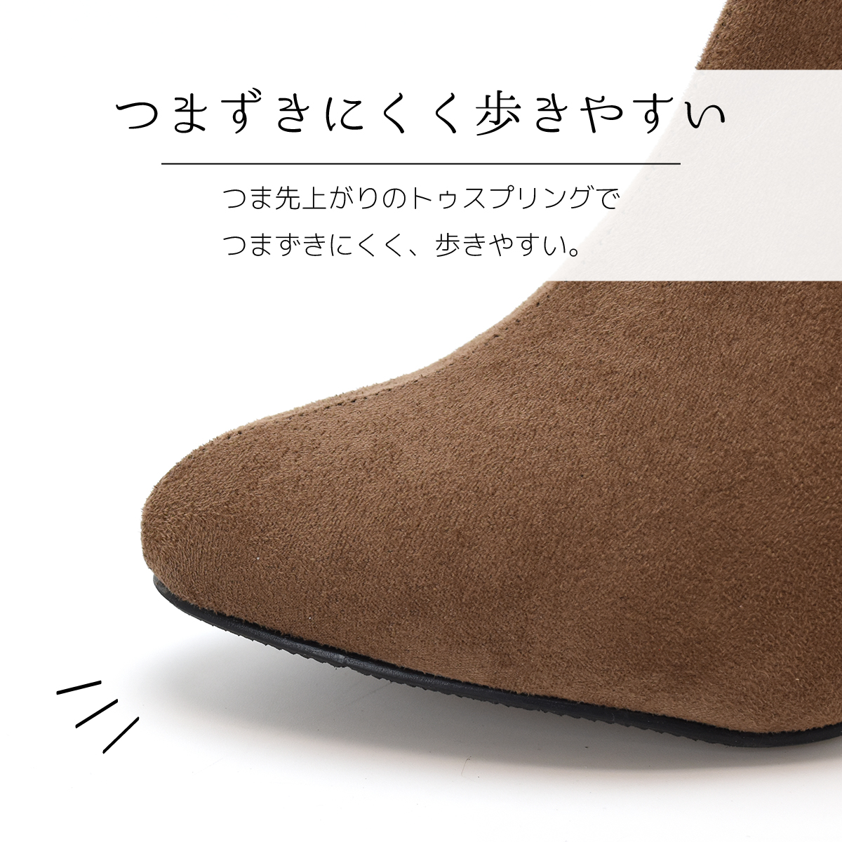 レディース ショートブーツ ブーツ ショート サイドジップ ヒール スエード 暖かい 歩きやすい 疲れない 痛くない 黒 ブラック＃6065 |  | 19