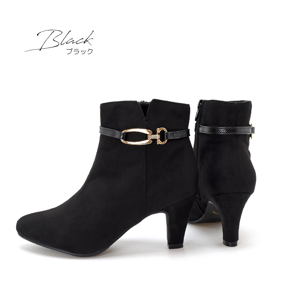レディース ショートブーツ ブーツ ショート サイドジップ ヒール スエード 暖かい 歩きやすい 疲れない 痛くない 黒 ブラック＃6065 |  | 07