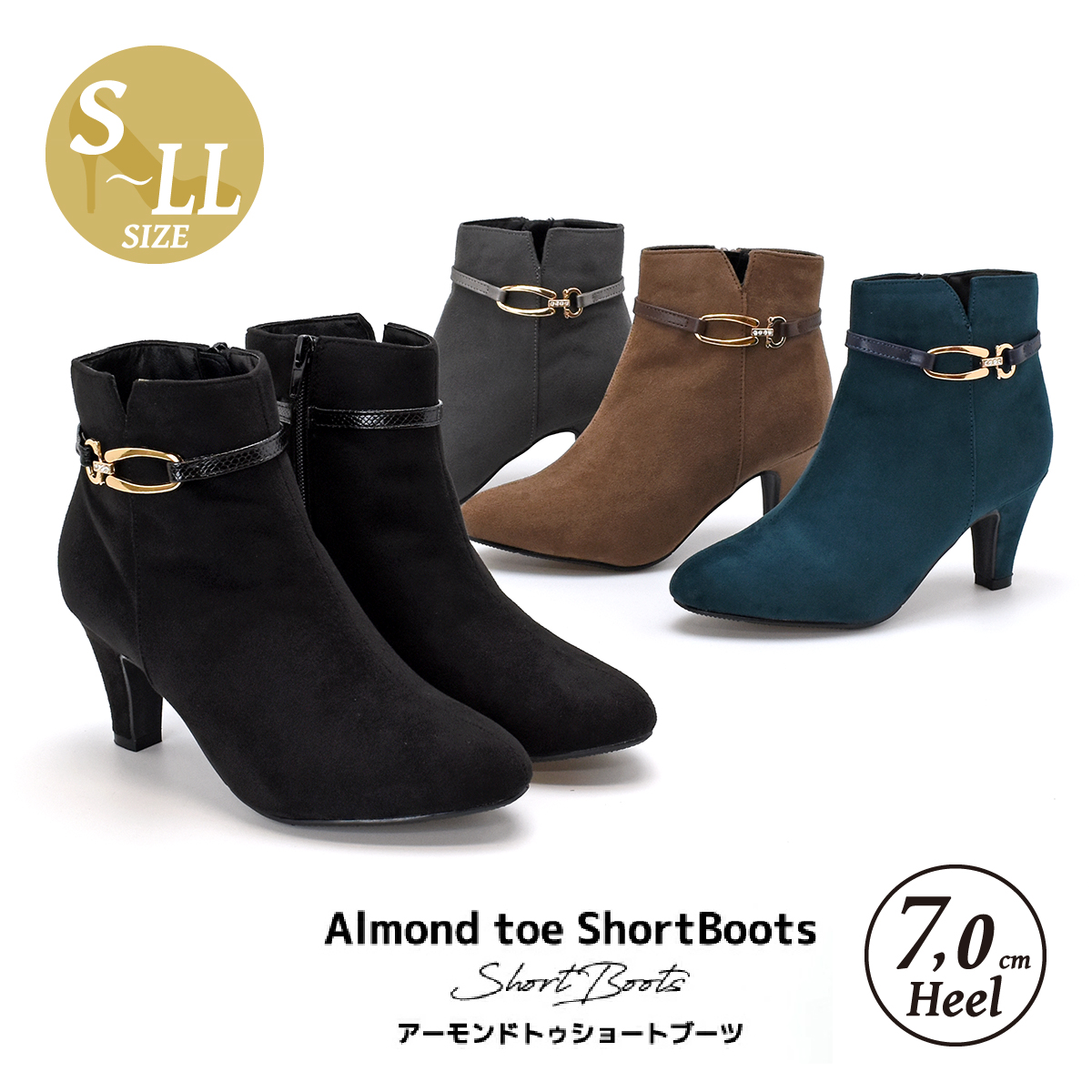 レディース ショートブーツ ブーツ ショート サイドジップ ヒール スエード 暖かい 歩きやすい 疲れない 痛くない 黒 ブラック＃6065 | 