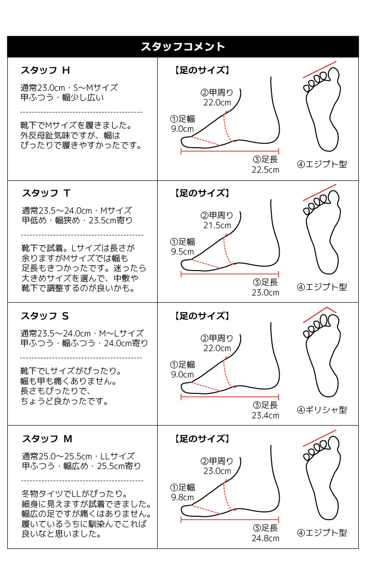 袴ブーツ ショートブーツ レディース レースアップ ファスナー 編み上げ 卒業式 大学生 小学生 走れる 歩きやすい 疲れにくい ローヒール 黒 ブラック 茶 #6072 |  | 17