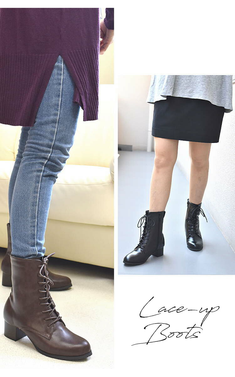 袴ブーツ ショートブーツ レディース レースアップ ファスナー 編み上げ 卒業式 大学生 小学生 走れる 歩きやすい 疲れにくい ローヒール 黒 ブラック 茶 #6072 |  | 19