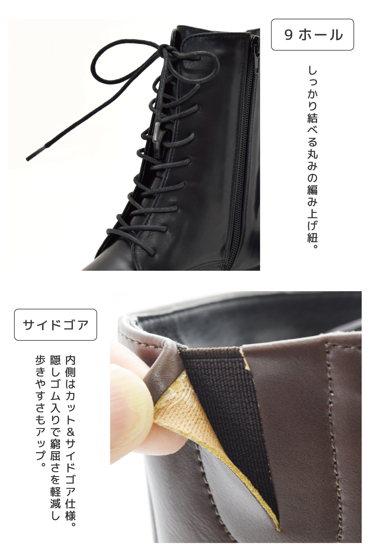 袴ブーツ ショートブーツ レディース レースアップ ファスナー 編み上げ 卒業式 大学生 小学生 走れる 歩きやすい 疲れにくい ローヒール 黒 ブラック 茶 #6072 |  | 13