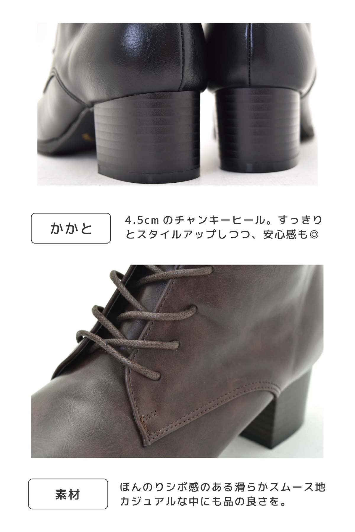 袴ブーツ ショートブーツ レディース レースアップ ファスナー 編み上げ 卒業式 大学生 小学生 走れる 歩きやすい 疲れにくい ローヒール 黒 ブラック 茶 #6072 |  | 15