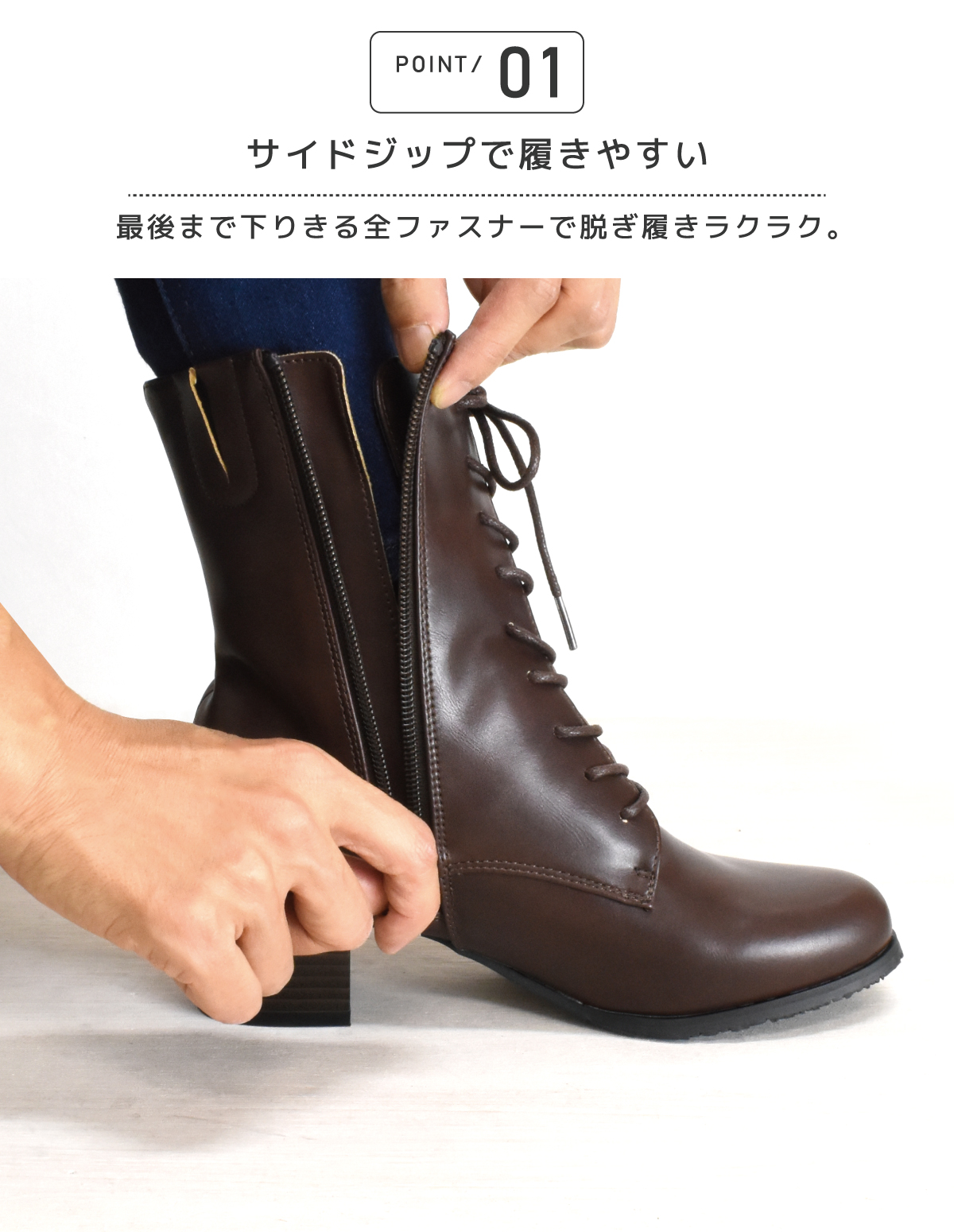 袴ブーツ ショートブーツ レディース レースアップ ファスナー 編み上げ 卒業式 大学生 小学生 走れる 歩きやすい 疲れにくい ローヒール 黒 ブラック 茶 #6072 |  | 06